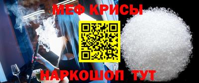 экстази Кулебаки