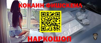экстази Кулебаки