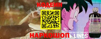 амф Кумертау