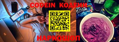 крисы Кунгур