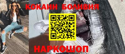 крисы Кунгур