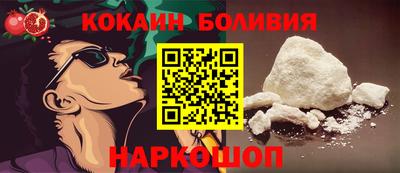 крисы Кунгур