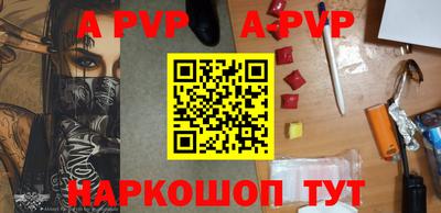 амф Кумертау