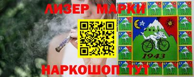 крисы Кунгур