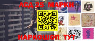 крисы Кунгур