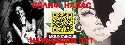 амф Кумертау
