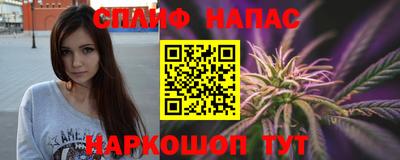 экстази Кулебаки