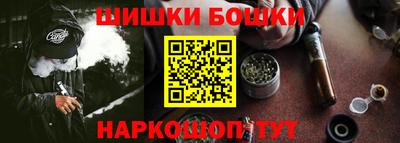 экстази Кулебаки