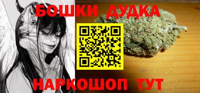 экстази Кулебаки