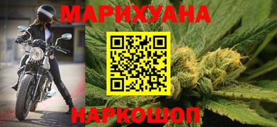 крисы Кунгур