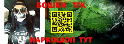 крисы Кунгур