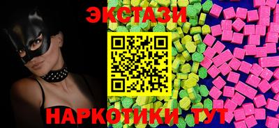 амф Кумертау