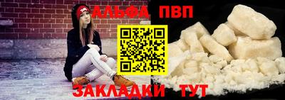 крисы Кунгур