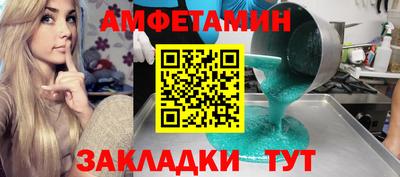 крисы Кунгур