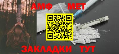 крисы Кунгур