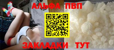 экстази Кулебаки