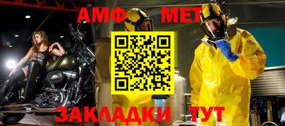 экстази Кулебаки