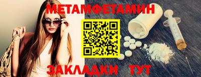 амф Кумертау