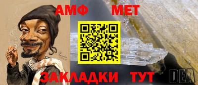 экстази Кулебаки