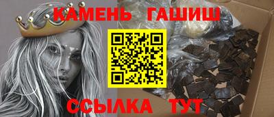 амф Кумертау