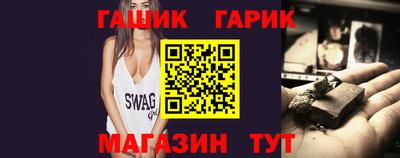 экстази Кулебаки