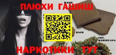 экстази Кулебаки