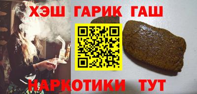амф Кумертау