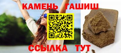 амф Кумертау