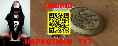 амф Кумертау
