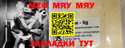 амф Кумертау