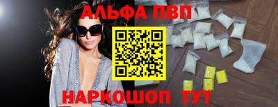 экстази Кулебаки