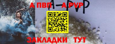 амф Кумертау